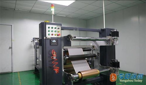 道縣集體榮獲全國(guó)工人先鋒號(hào)，信息安全設(shè)備制造領(lǐng)域再添標(biāo)桿